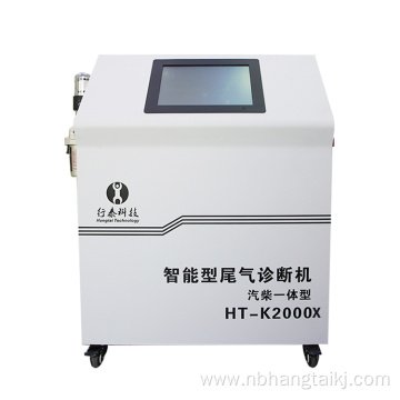 Automotive Petrol and Diesel Car Exhaust Gas Analyzer